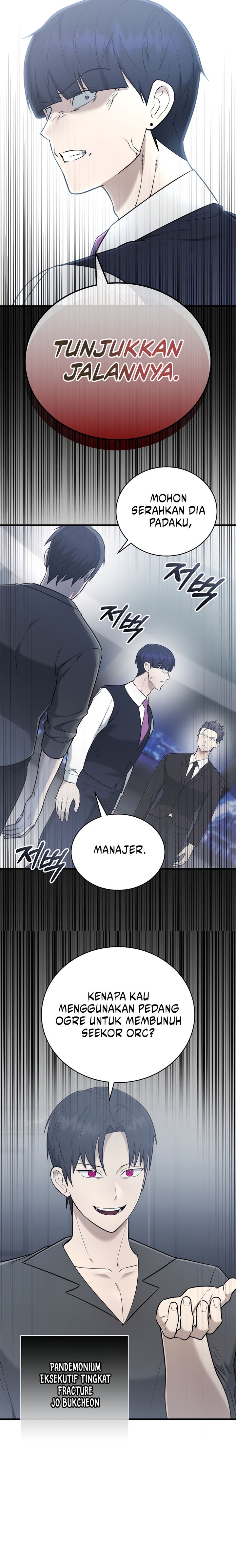 Subscribing to the Transcendent’s Channel Chapter 42 Bahasa Indonesia