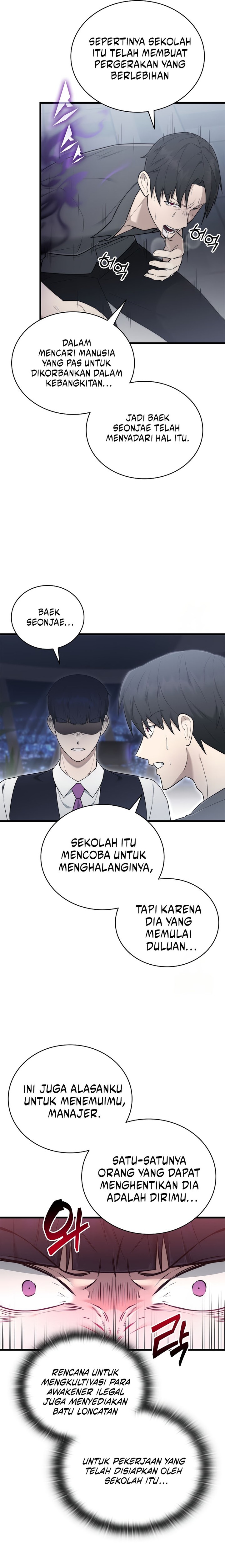 Subscribing to the Transcendent’s Channel Chapter 42 Bahasa Indonesia