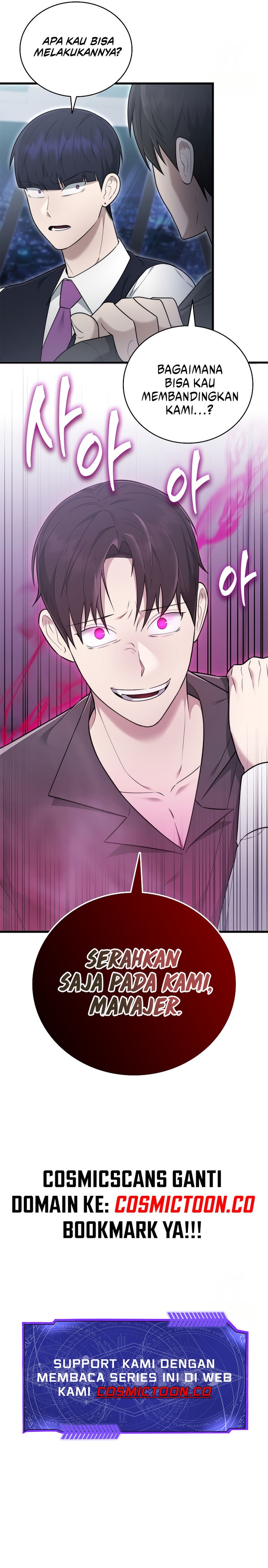 Subscribing to the Transcendent’s Channel Chapter 42 Bahasa Indonesia