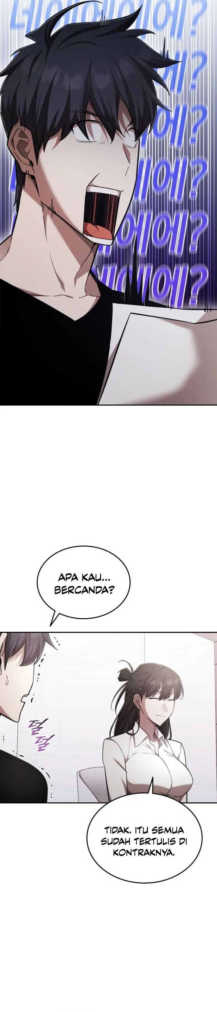 Subscribing to the Transcendent’s Channel Chapter 74 Bahasa Indonesia