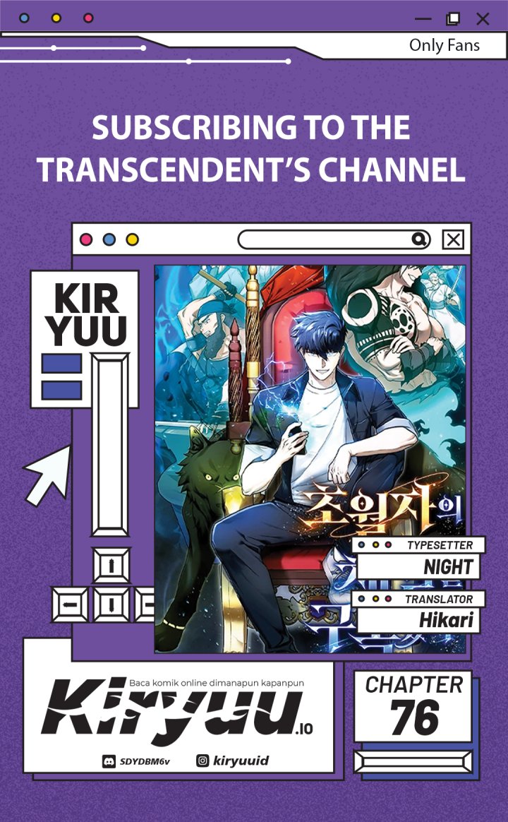 Subscribing to the Transcendent’s Channel chapter 76
