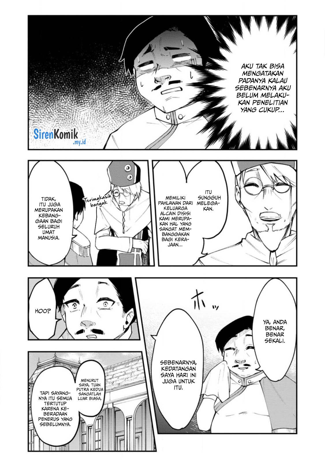 Succubus Tamer no Isekai Musou chapter 2