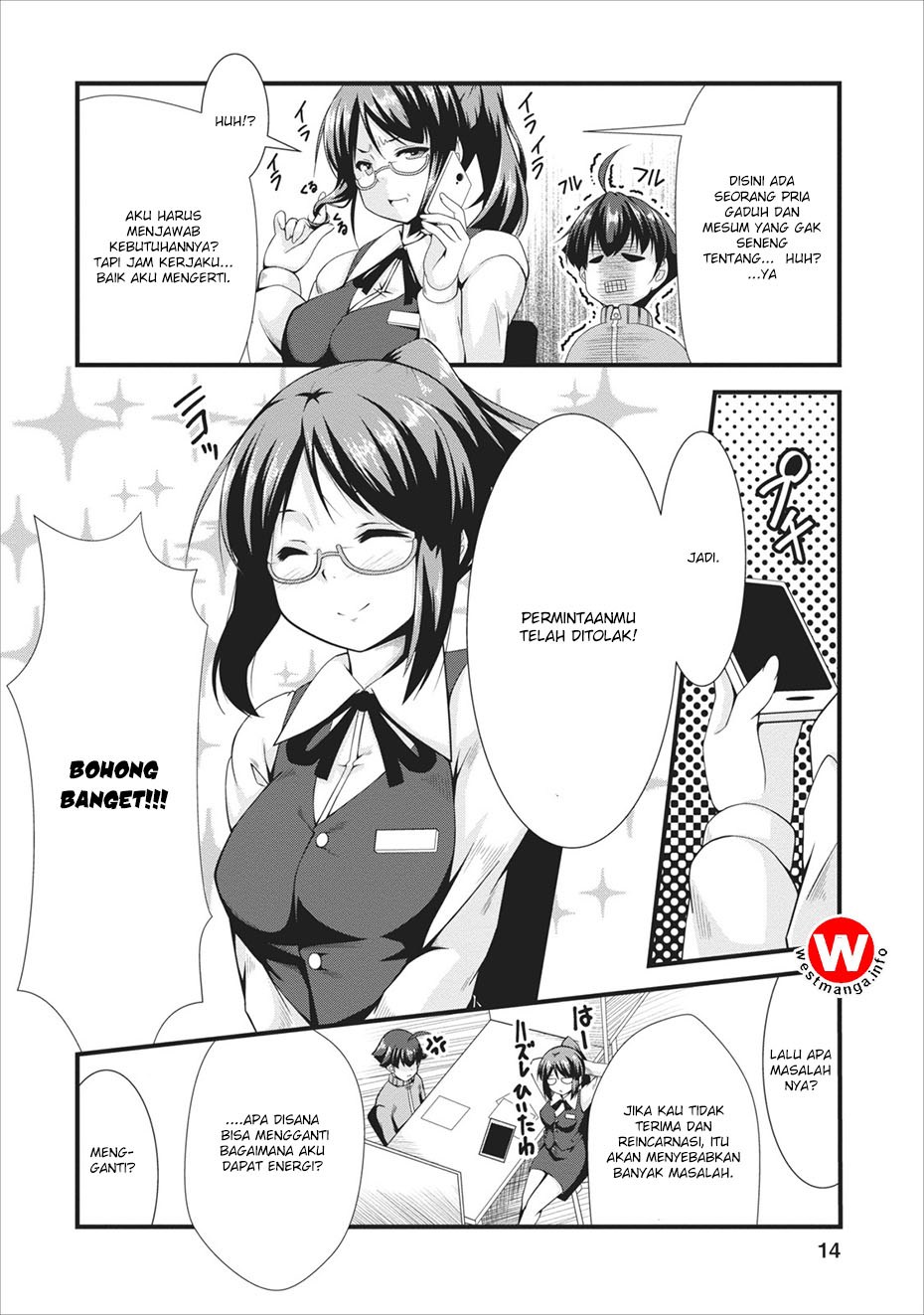 Succubus ni Tensei shita node Milk wo Shiborimasu chapter 1