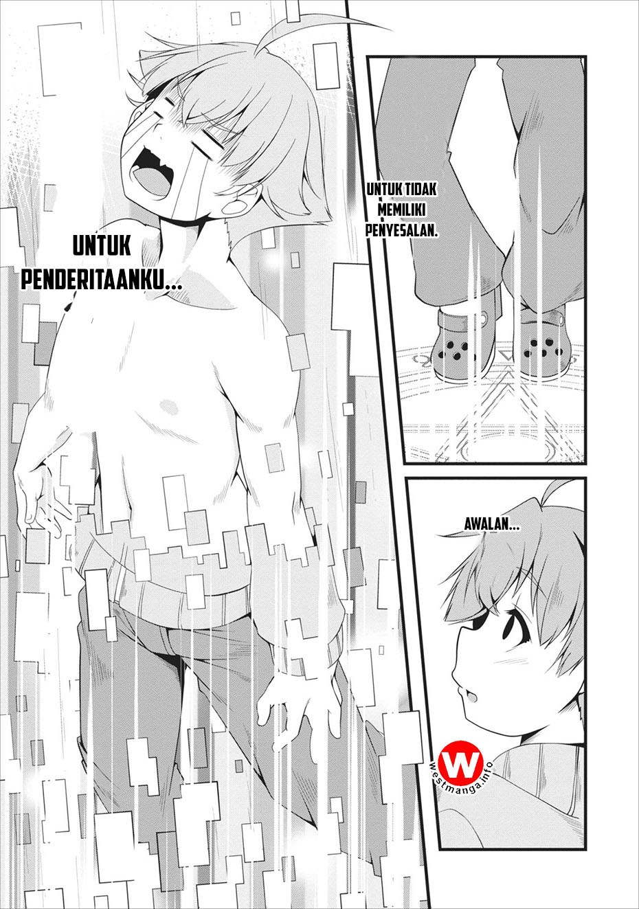 Succubus ni Tensei shita node Milk wo Shiborimasu chapter 1