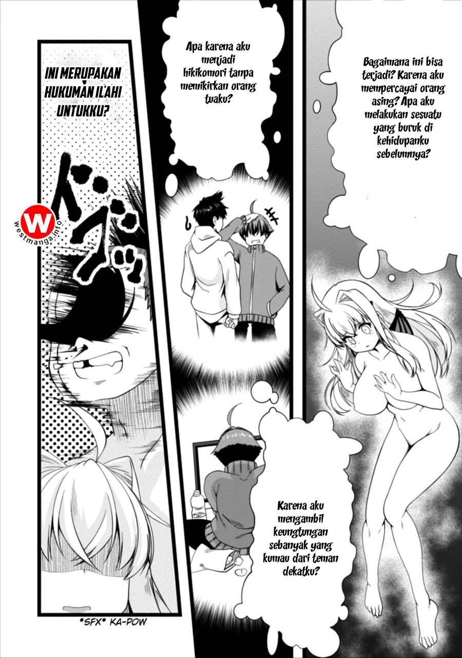 Succubus ni Tensei shita node Milk wo Shiborimasu chapter 3