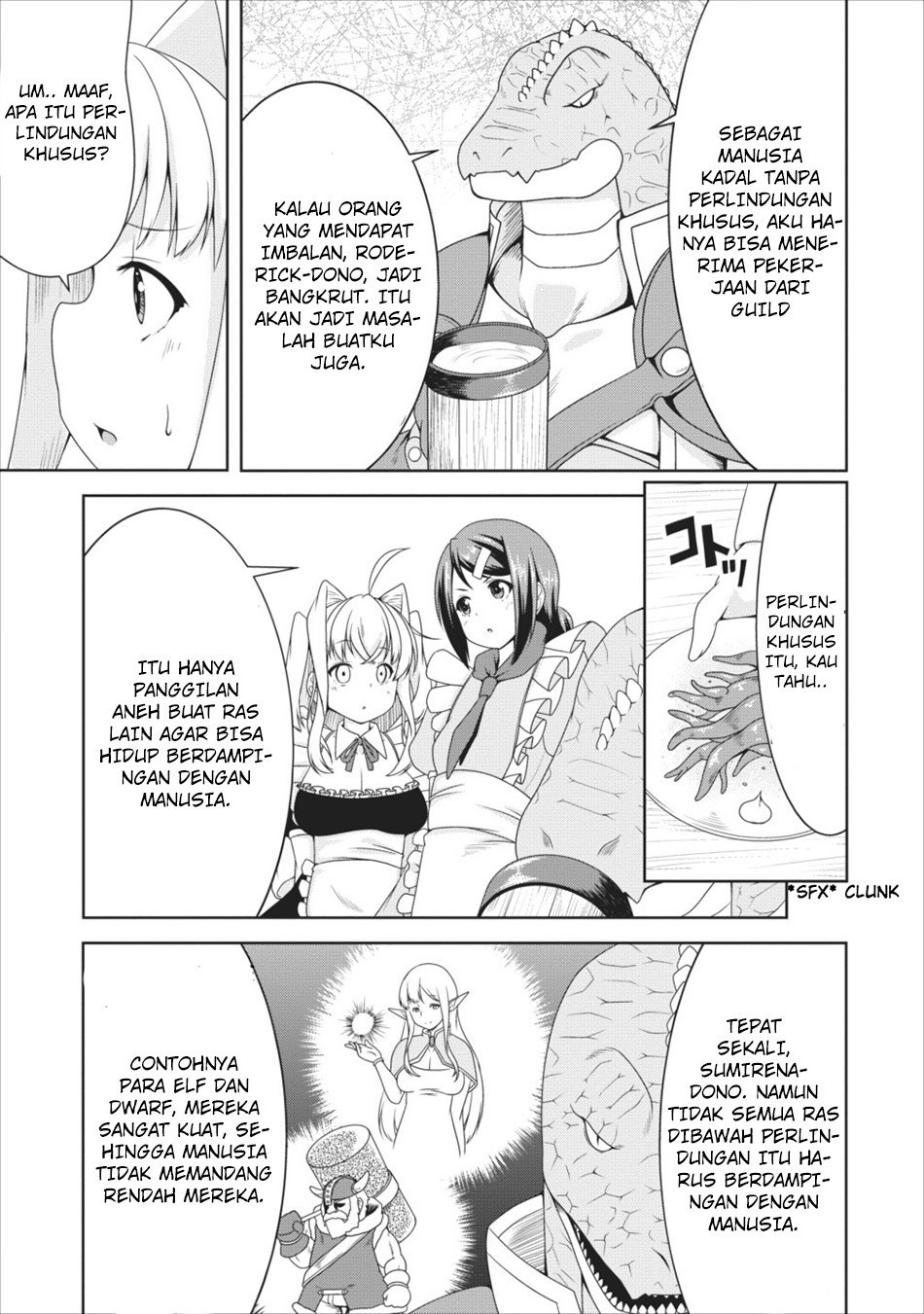 Succubus ni Tensei shita node Milk wo Shiborimasu chapter 8