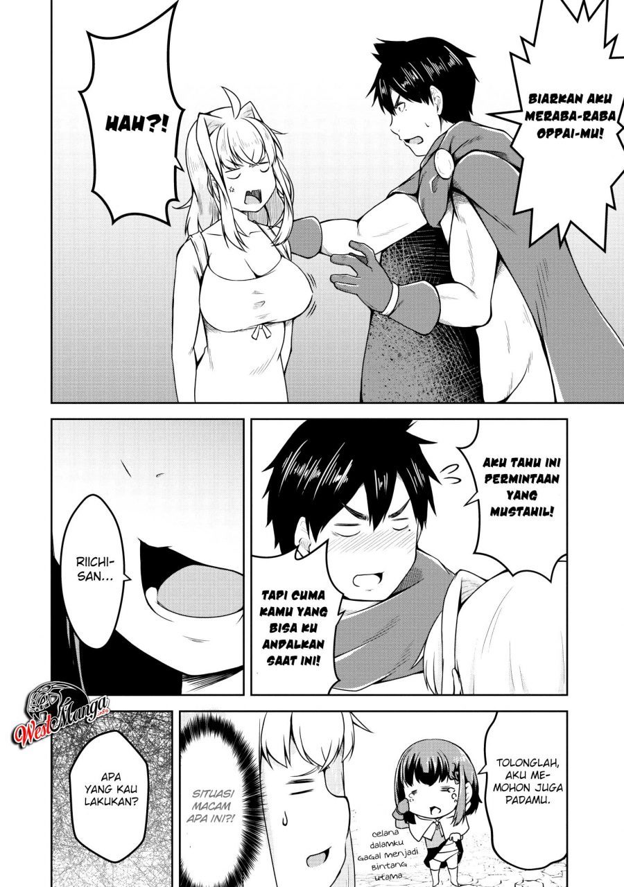 Succubus ni Tensei shita node Milk wo Shiborimasu chapter 19