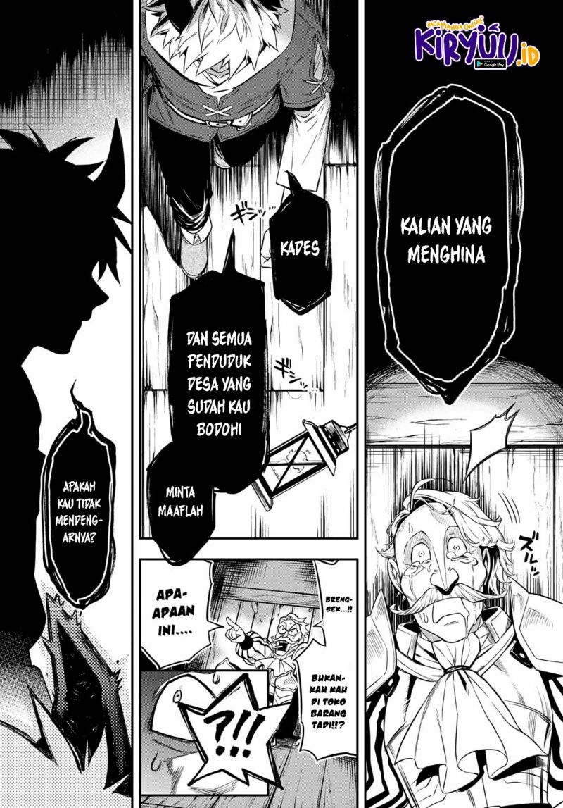 Sudachi No Maoujo chapter 1