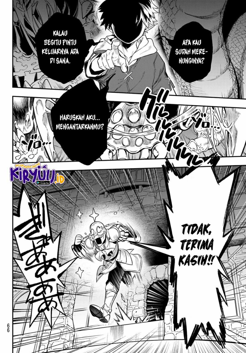 Sudachi No Maoujo chapter 1
