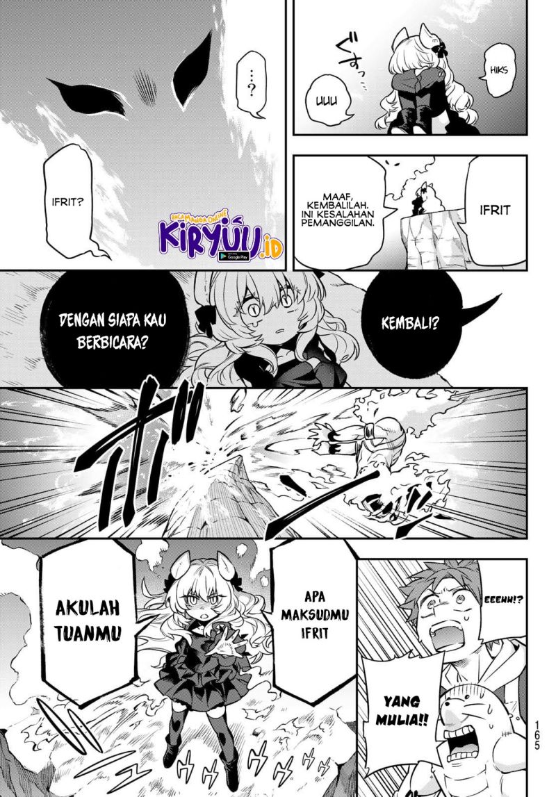 Sudachi No Maoujo chapter 2