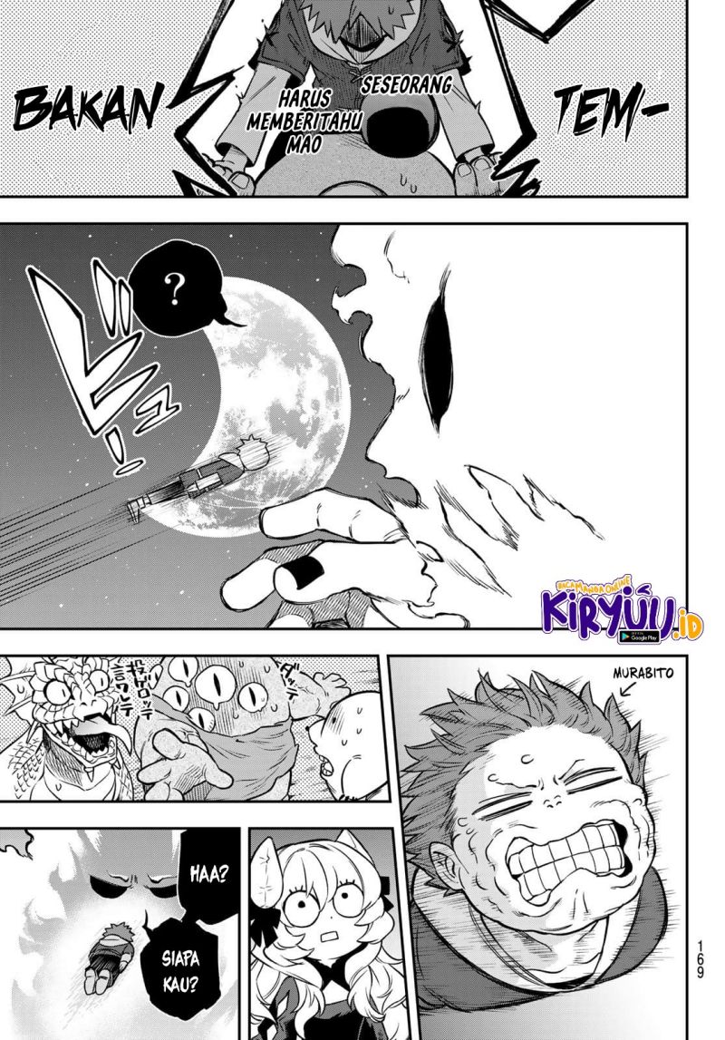 Sudachi No Maoujo chapter 2