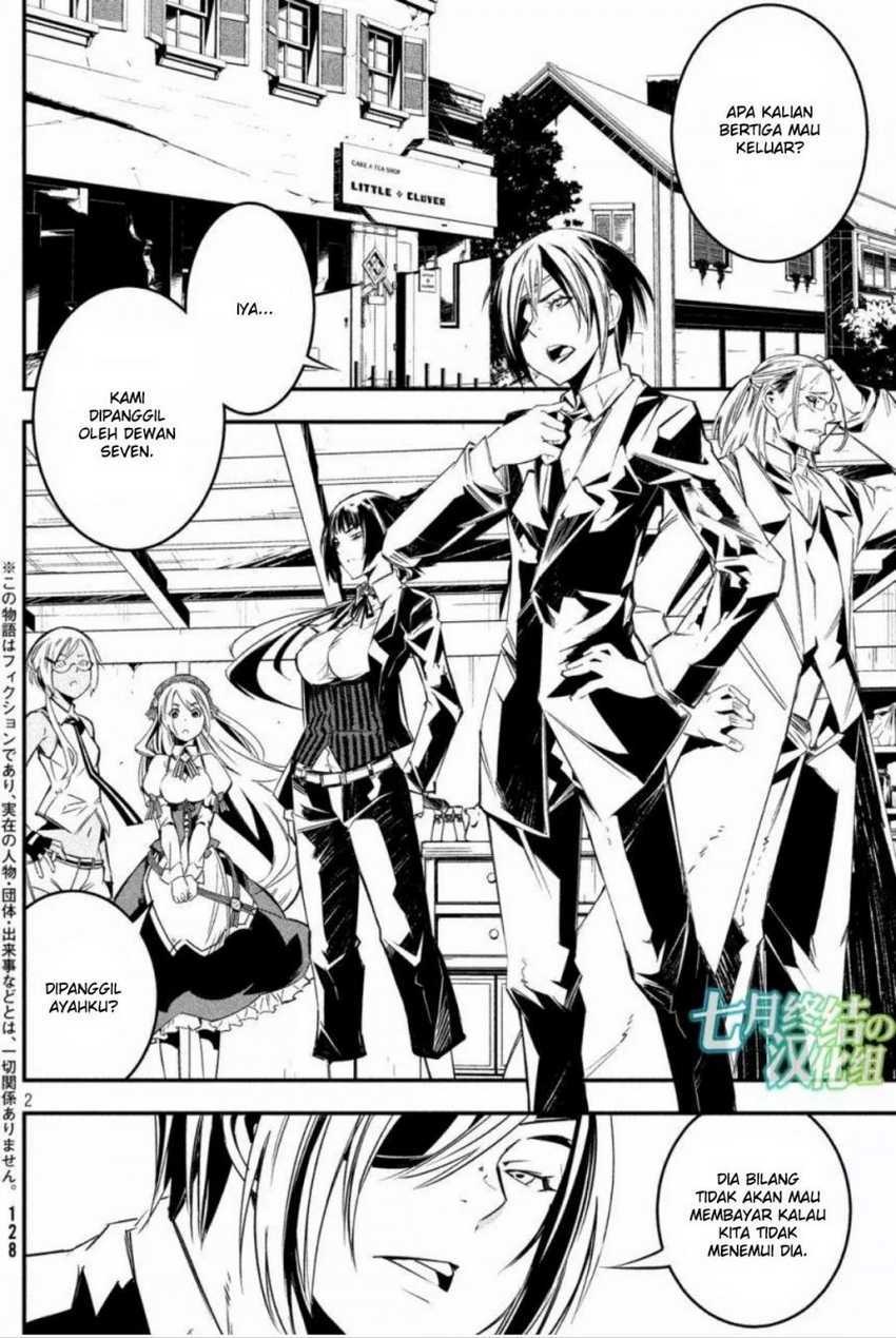 Sugar Dog Chapter 06 Bahasa Indonesia