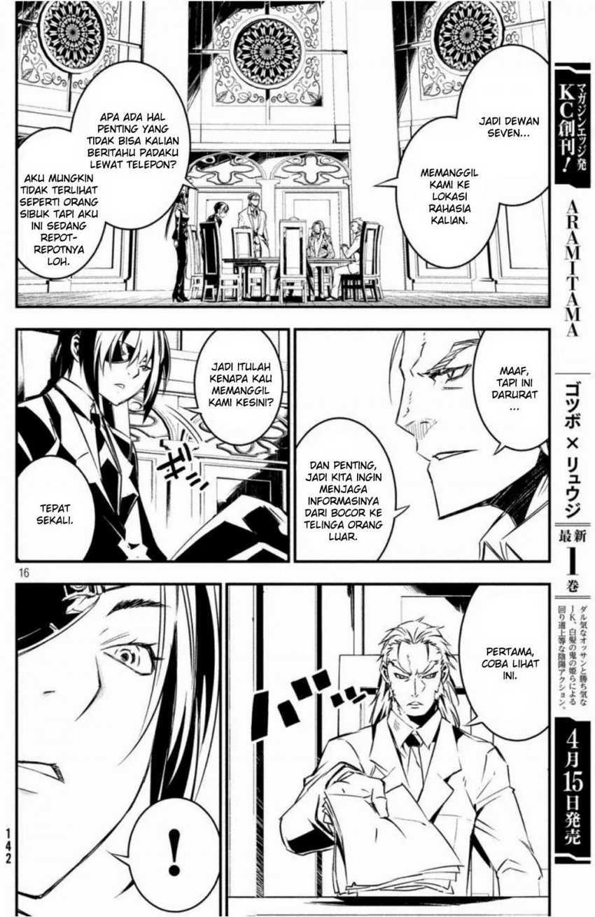 Sugar Dog Chapter 06 Bahasa Indonesia