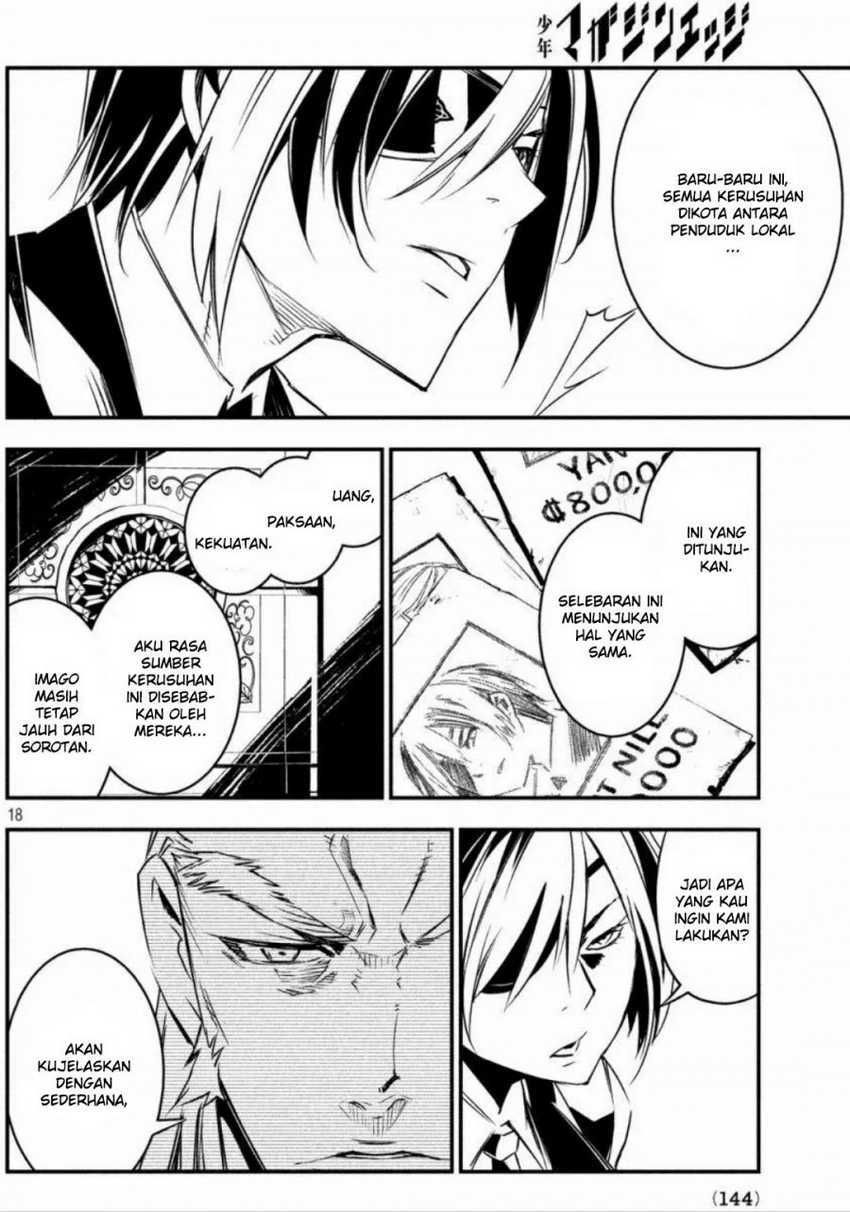 Sugar Dog Chapter 06 Bahasa Indonesia
