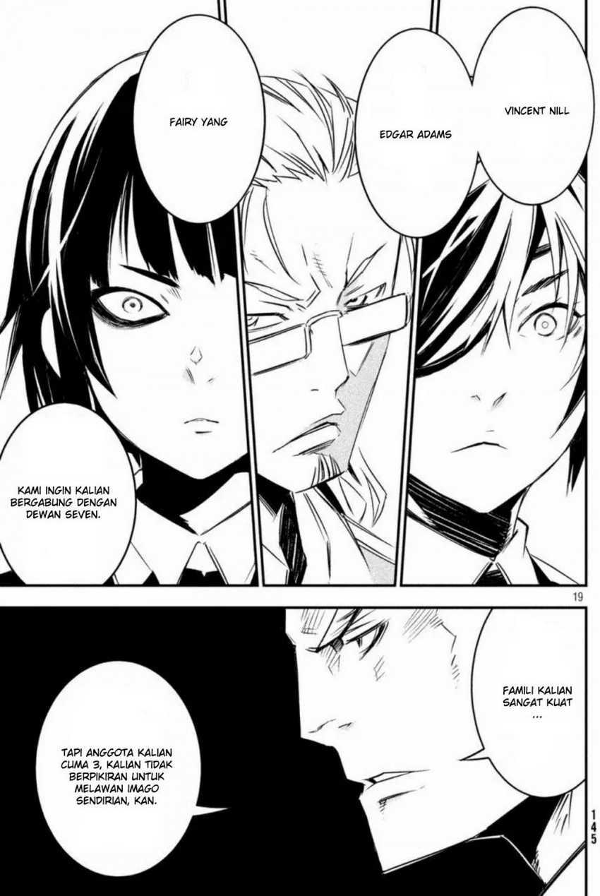 Sugar Dog Chapter 06 Bahasa Indonesia