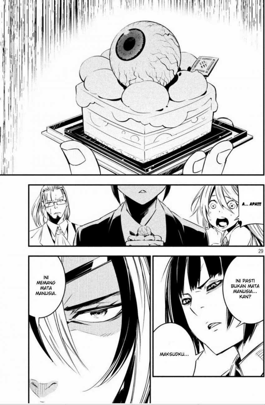 Sugar Dog Chapter 06 Bahasa Indonesia