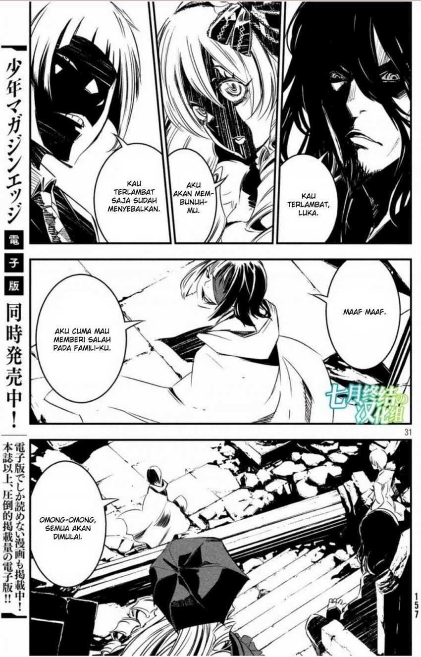 Sugar Dog Chapter 06 Bahasa Indonesia