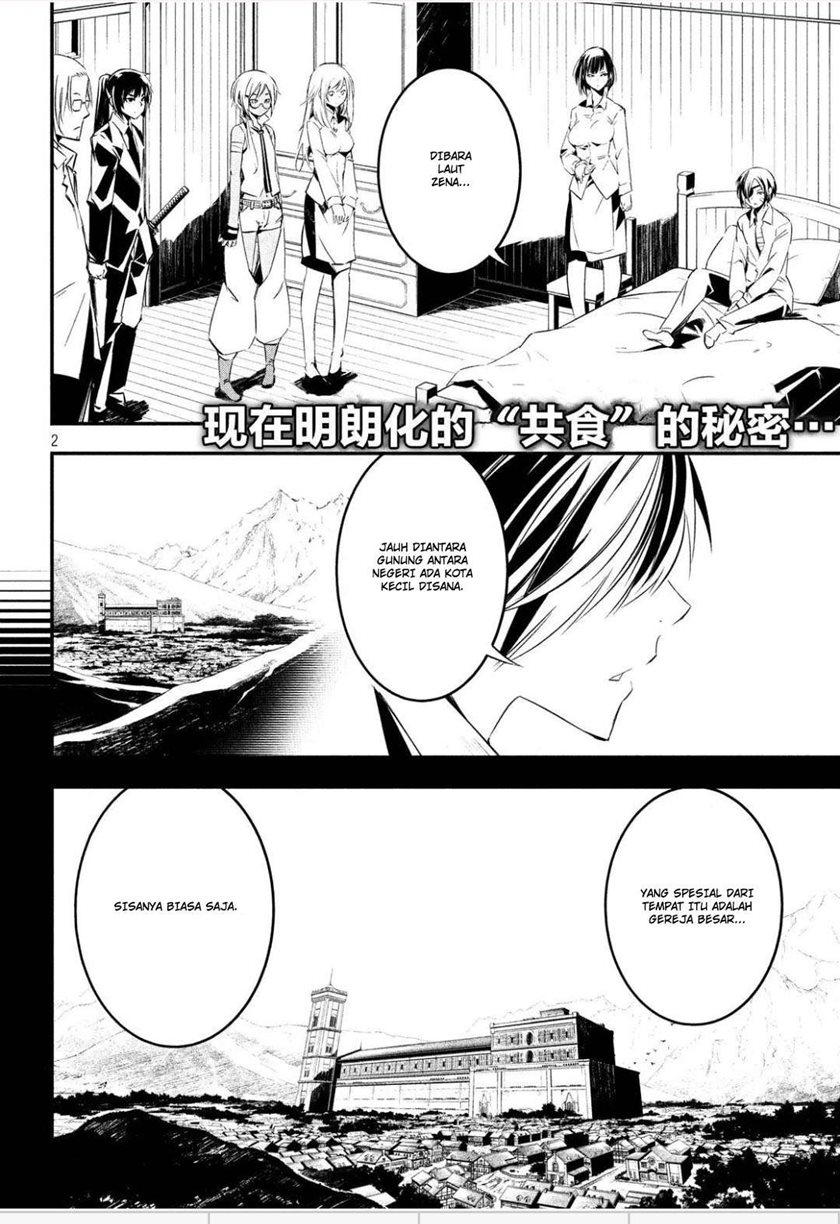 Sugar Dog chapter 11