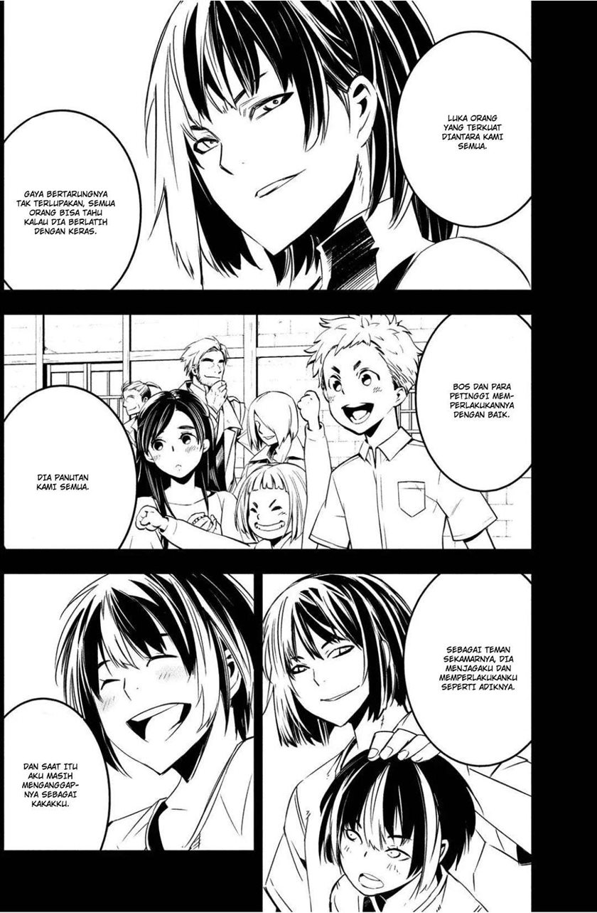 Sugar Dog chapter 11