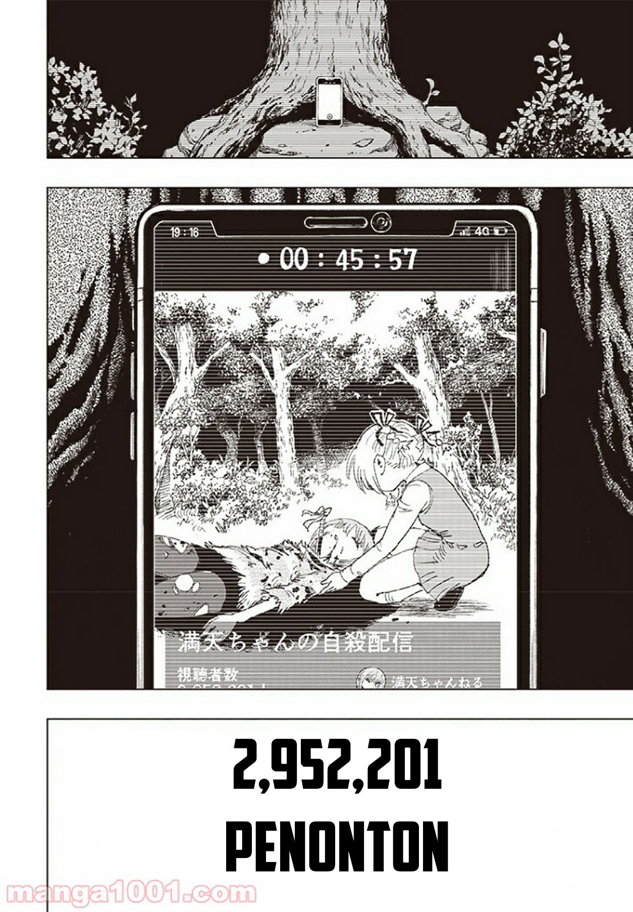 Suicide Girl Chapter 05.1 Bahasa Indonesia