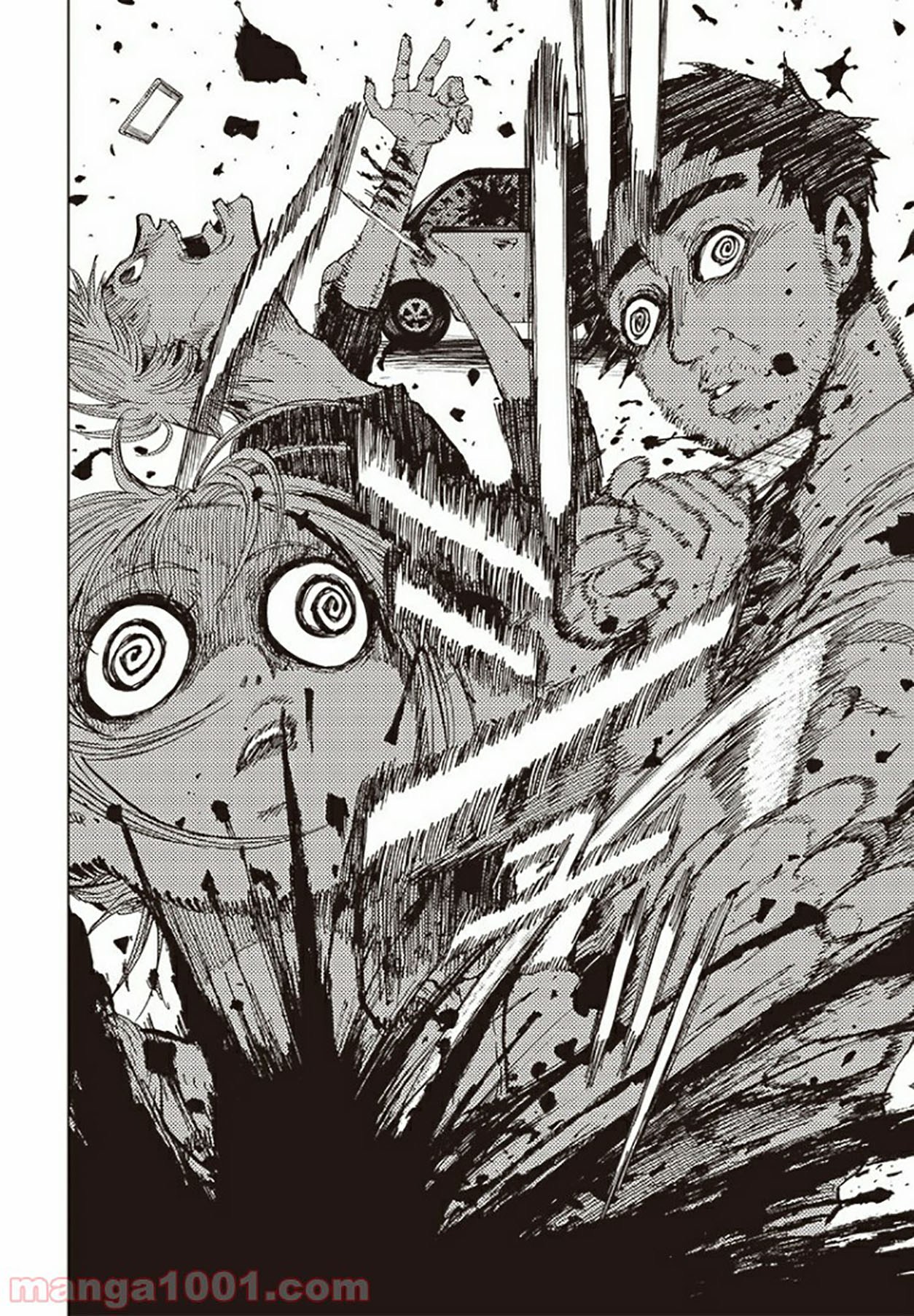 Suicide Girl Chapter 05.1 Bahasa Indonesia