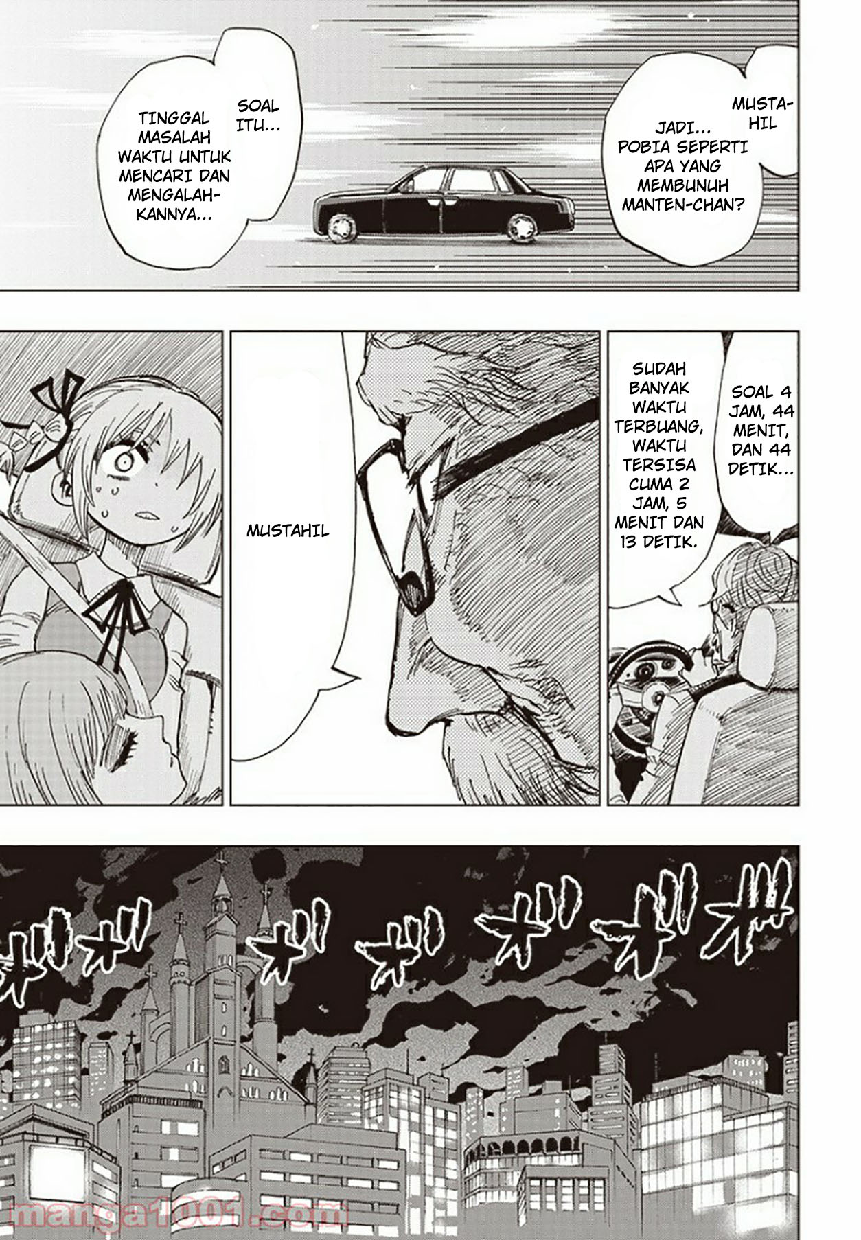 Suicide Girl Chapter 05.1 Bahasa Indonesia