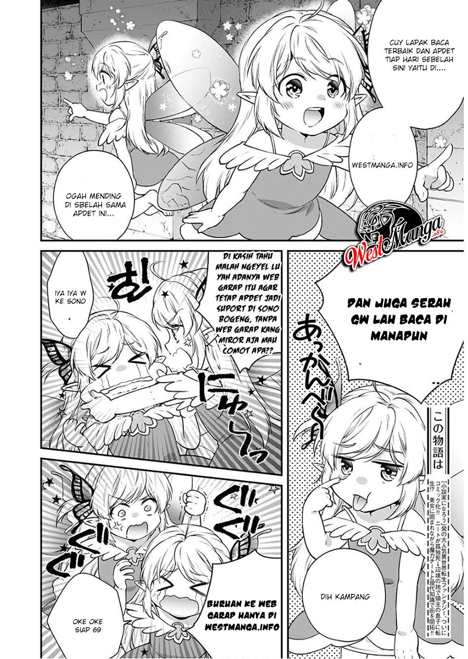 Suicide Girl Chapter 05.1 Bahasa Indonesia