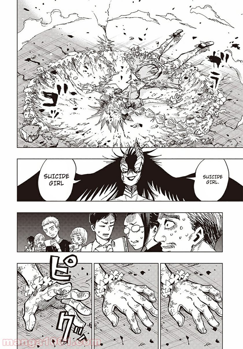 Suicide Girl chapter 6