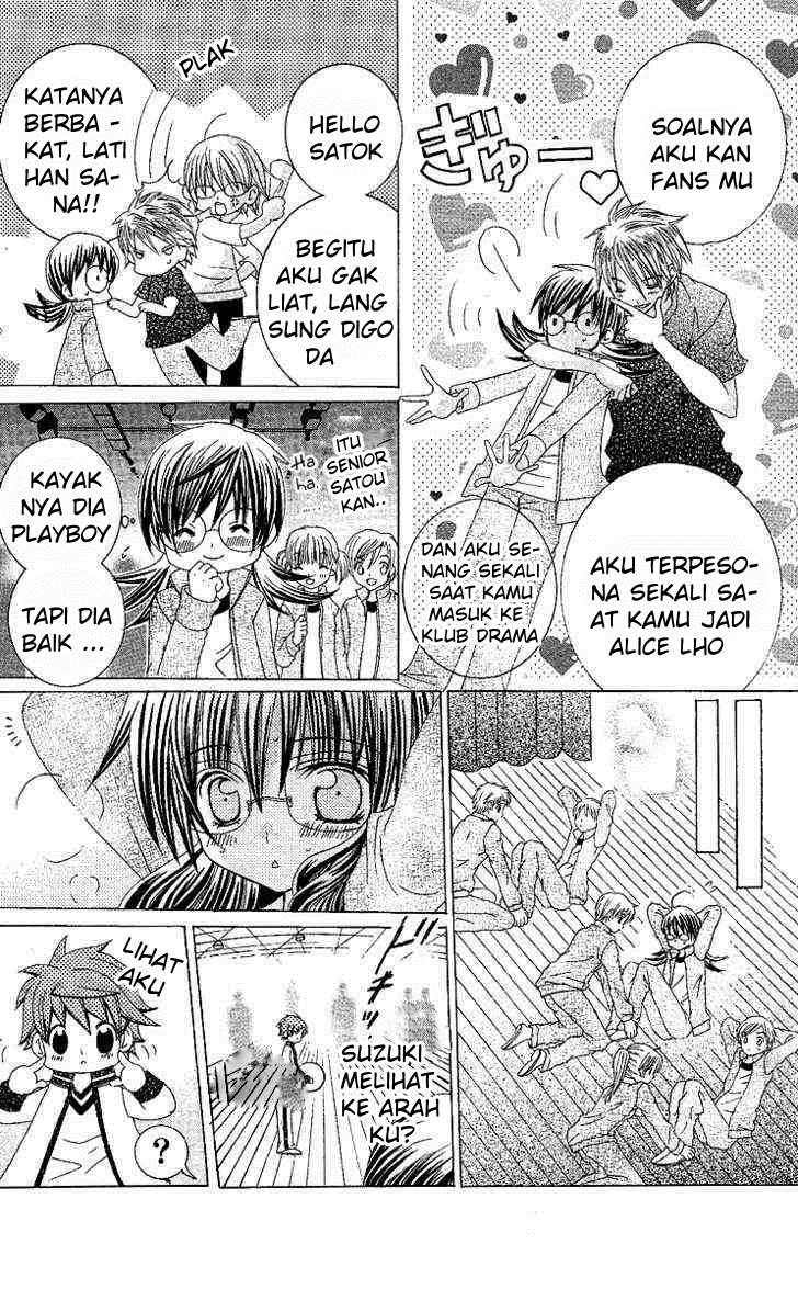 Suki Desu Suzuki-kun!! chapter 8