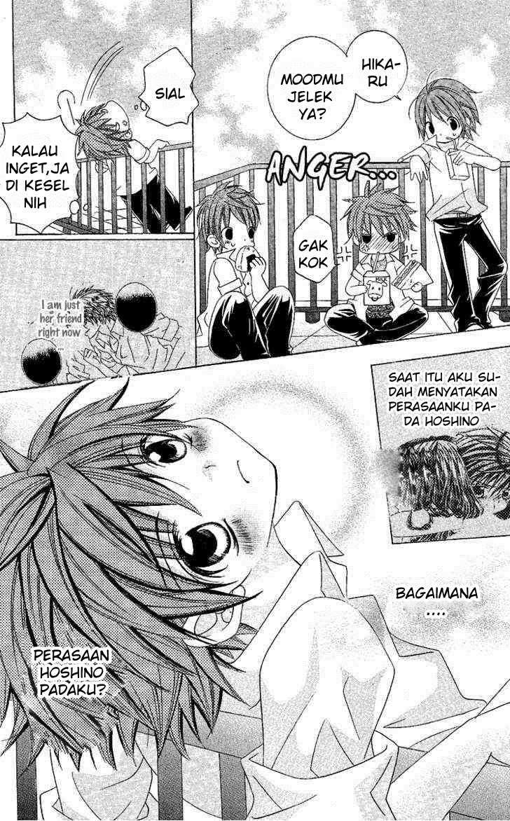 Suki Desu Suzuki-kun!! chapter 8