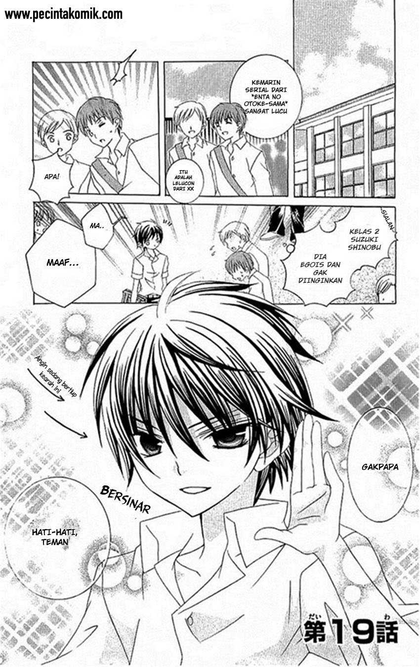 Suki Desu Suzuki-kun!! Chapter 19 Bahasa Indonesia