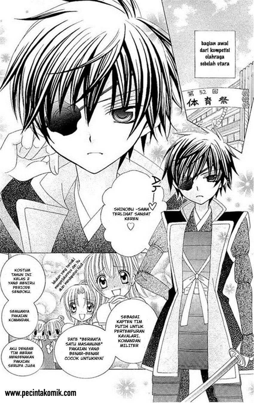 Suki Desu Suzuki-kun!! Chapter 19 Bahasa Indonesia