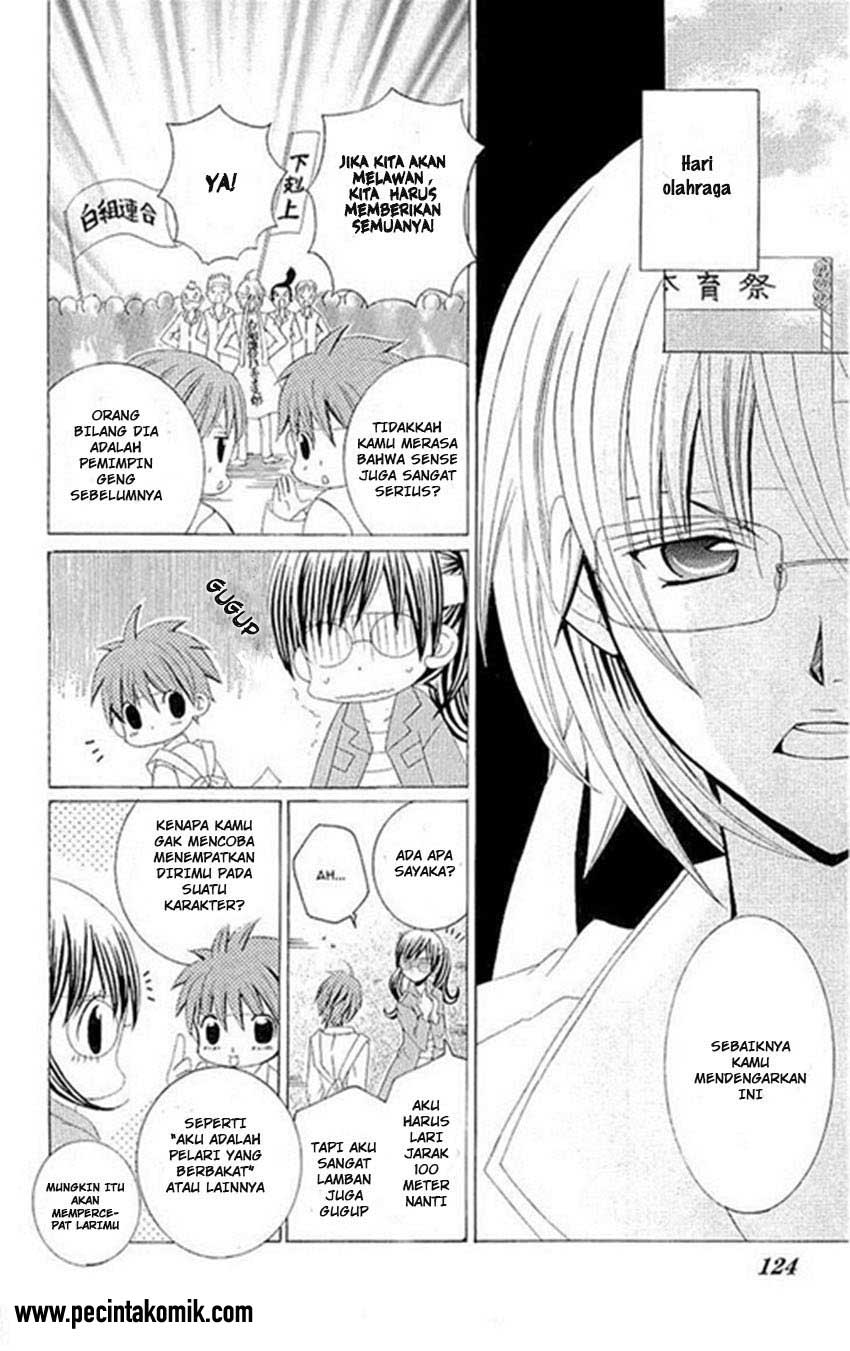 Suki Desu Suzuki-kun!! Chapter 19 Bahasa Indonesia