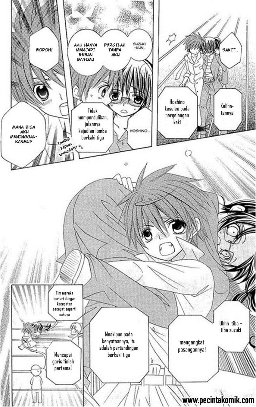Suki Desu Suzuki-kun!! Chapter 19 Bahasa Indonesia