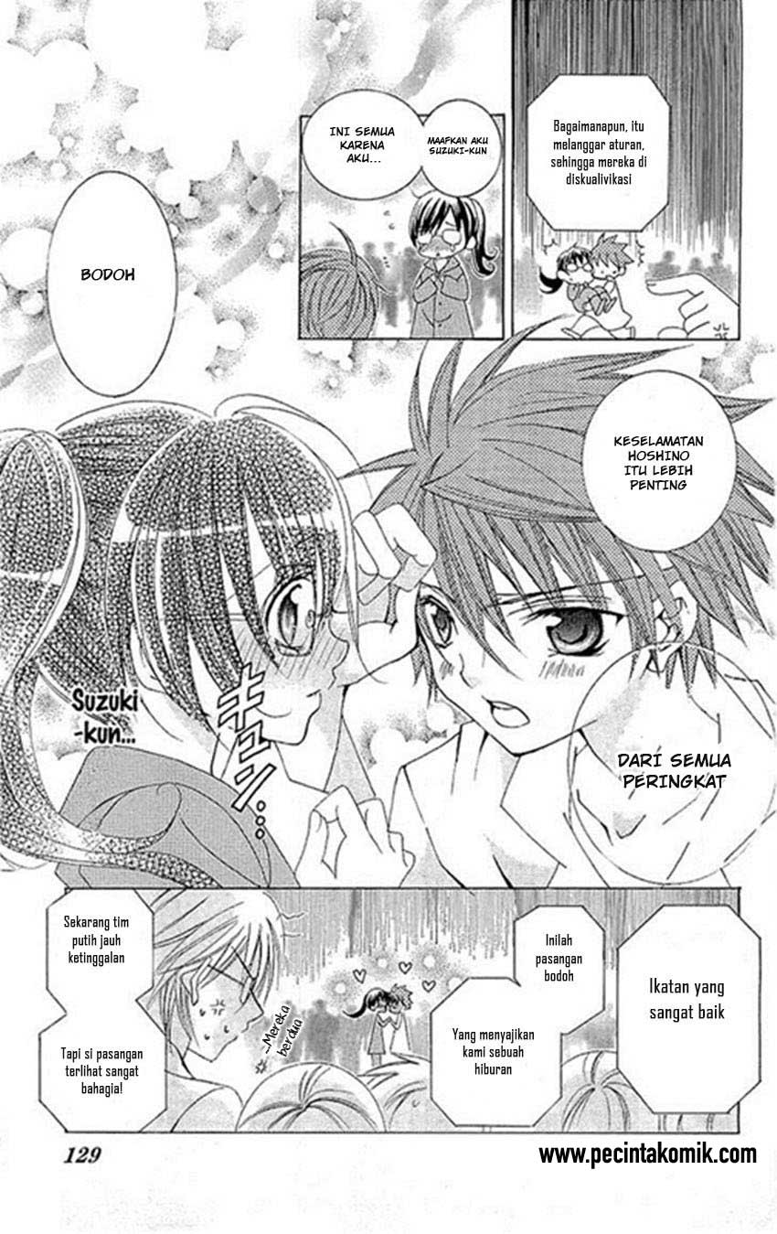 Suki Desu Suzuki-kun!! Chapter 19 Bahasa Indonesia