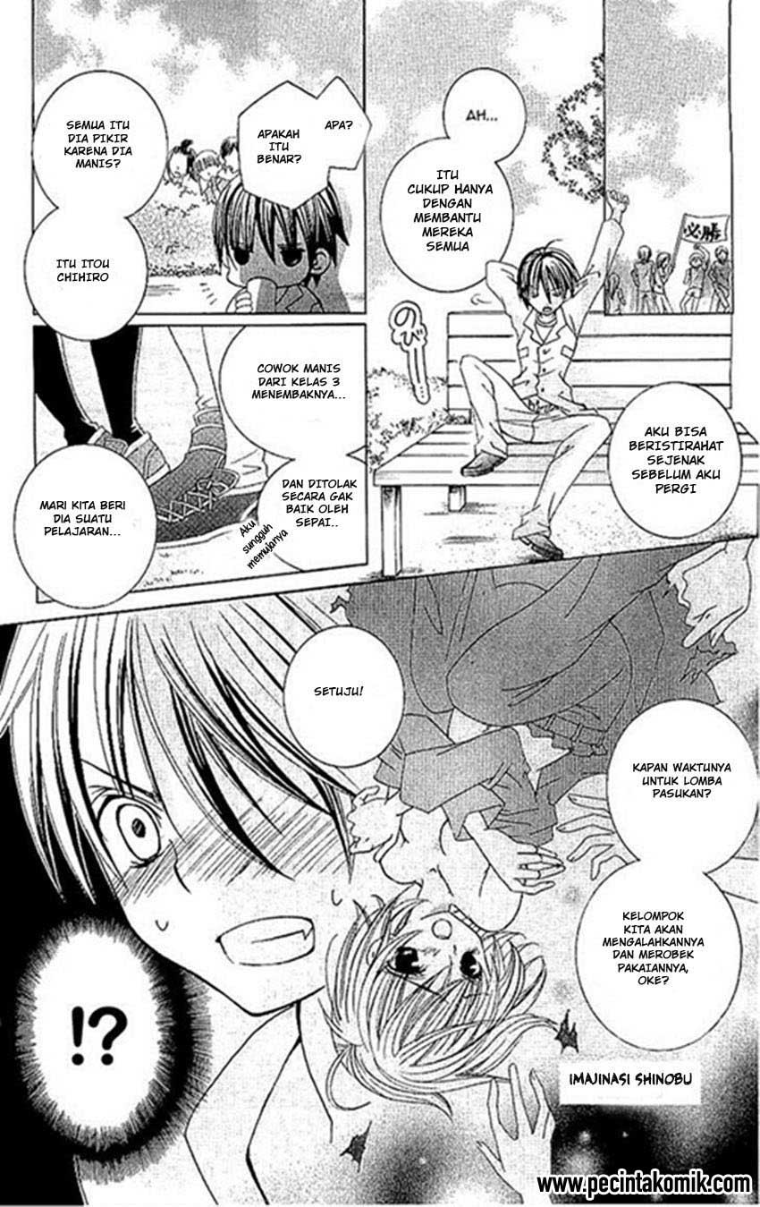 Suki Desu Suzuki-kun!! Chapter 19 Bahasa Indonesia