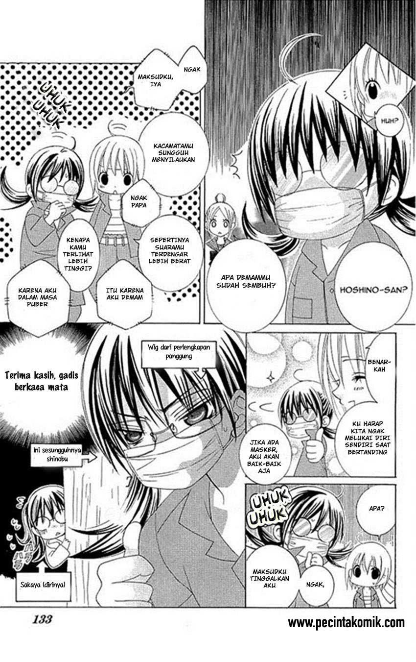 Suki Desu Suzuki-kun!! Chapter 19 Bahasa Indonesia