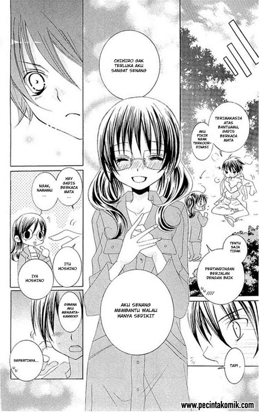 Suki Desu Suzuki-kun!! Chapter 19 Bahasa Indonesia