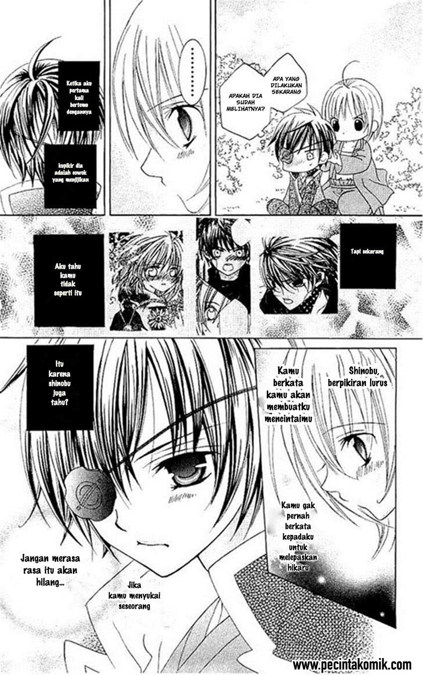 Suki Desu Suzuki-kun!! Chapter 19 Bahasa Indonesia