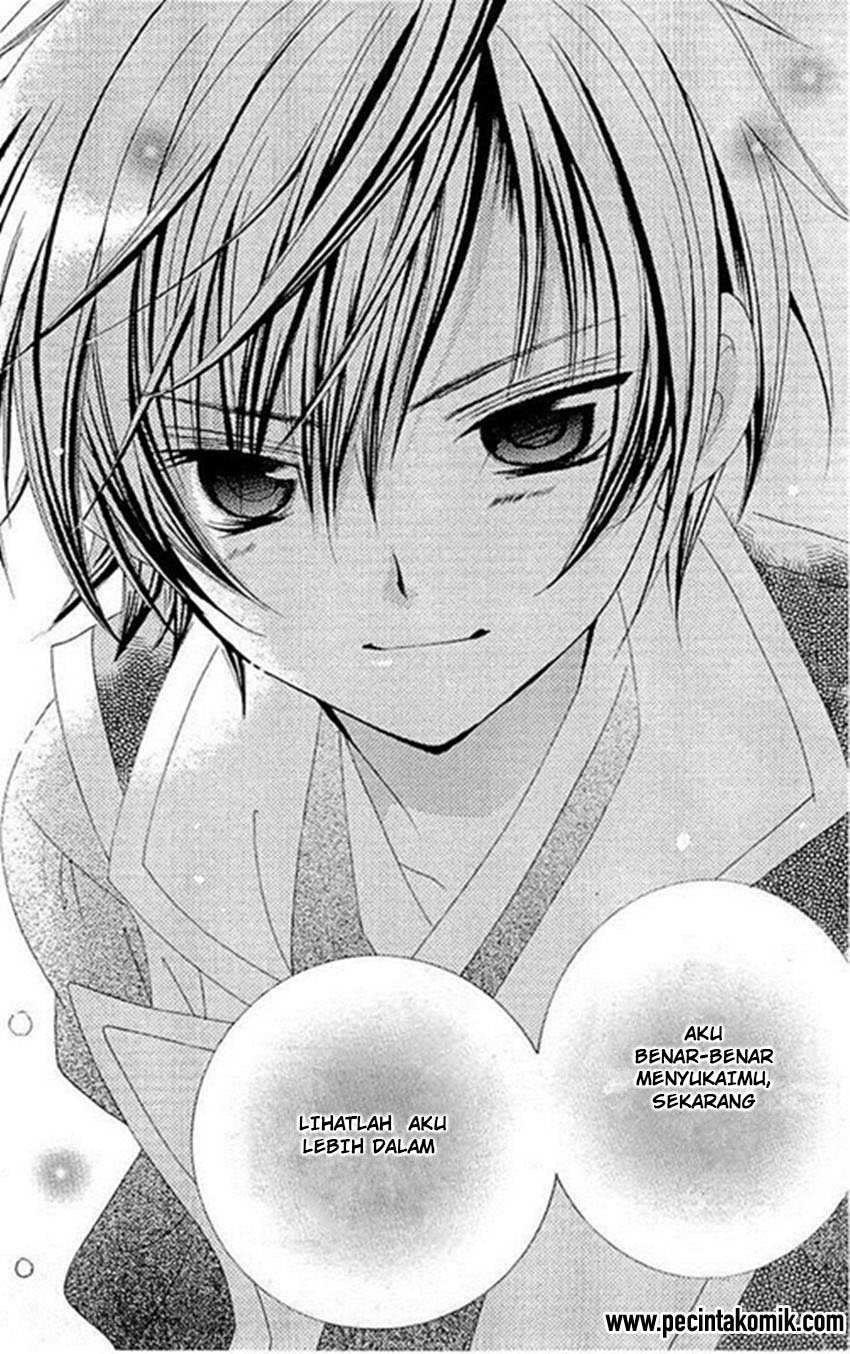 Suki Desu Suzuki-kun!! Chapter 19 Bahasa Indonesia