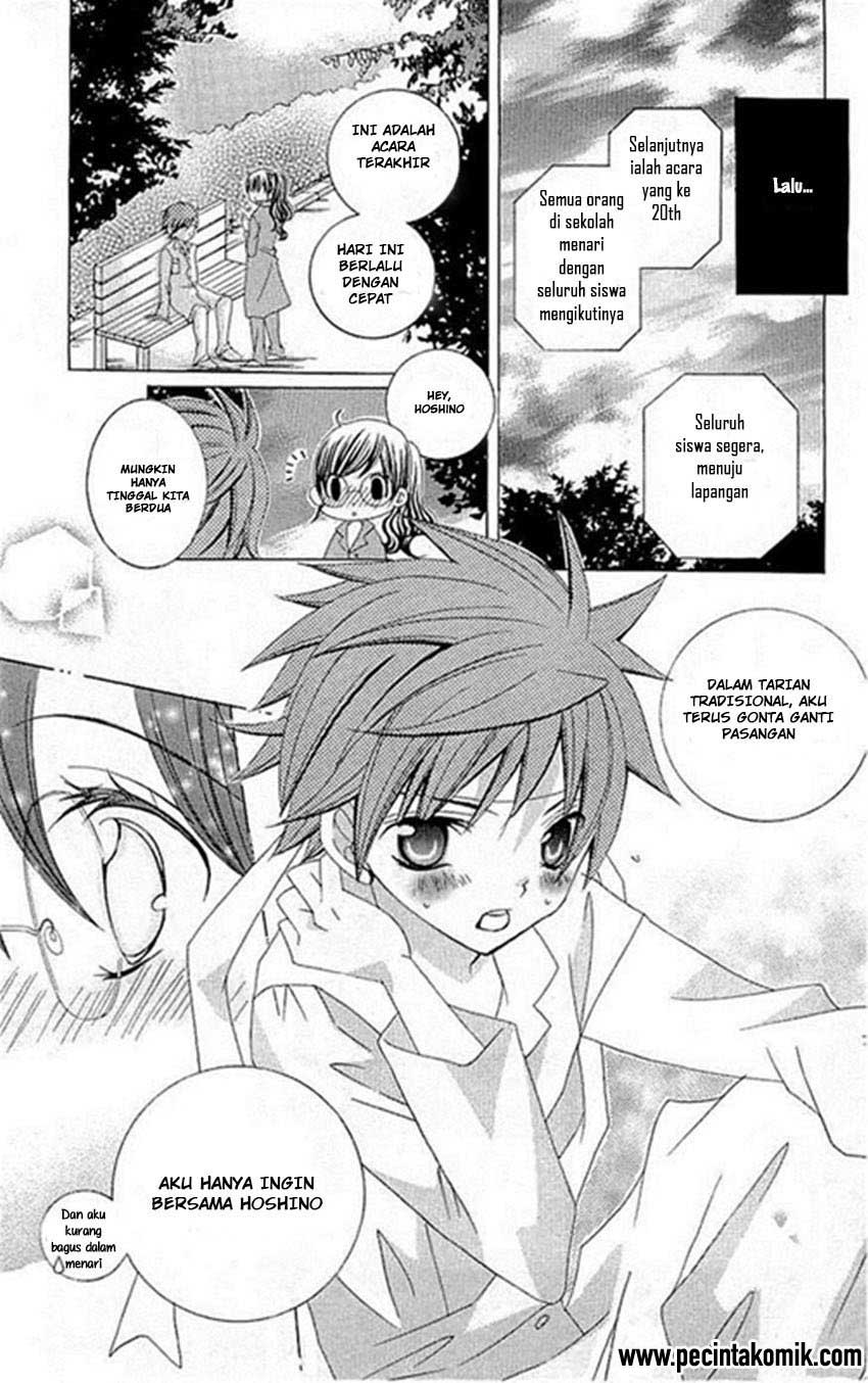 Suki Desu Suzuki-kun!! Chapter 19 Bahasa Indonesia