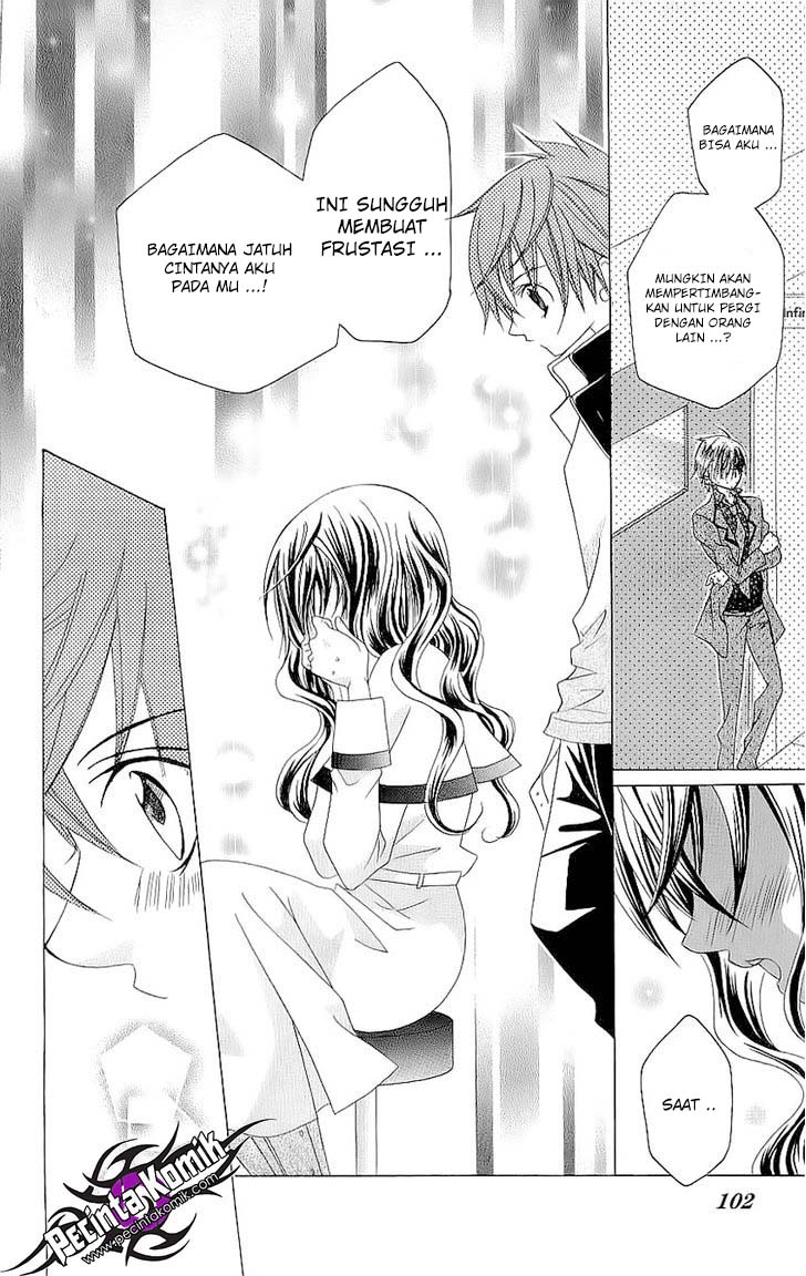 Suki Desu Suzuki-kun!! chapter 23