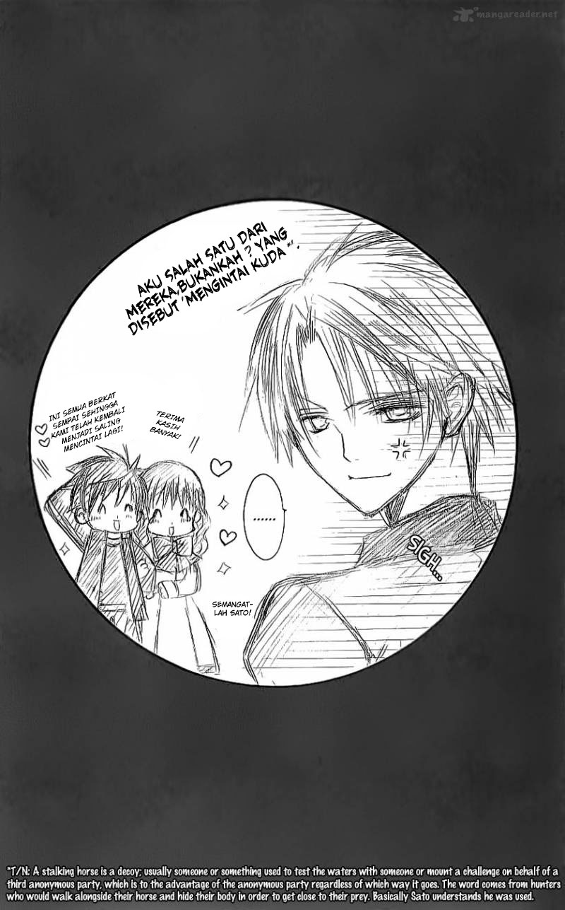 Suki Desu Suzuki-kun!! chapter 23
