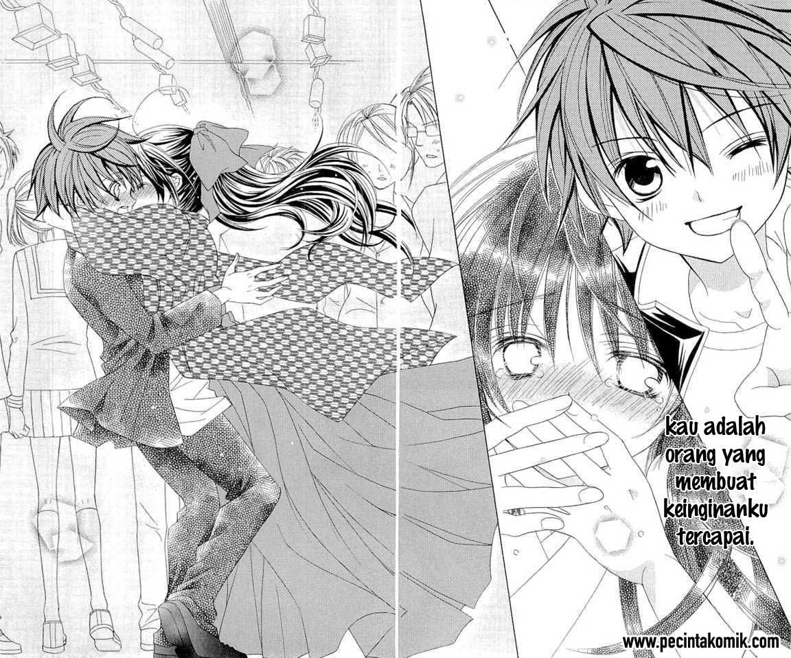 Suki Desu Suzuki-kun!! chapter 26