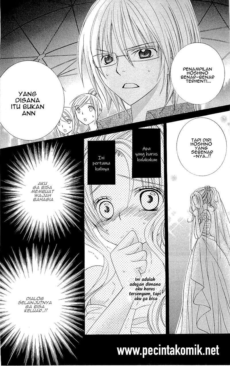 Suki Desu Suzuki-kun!! chapter 32