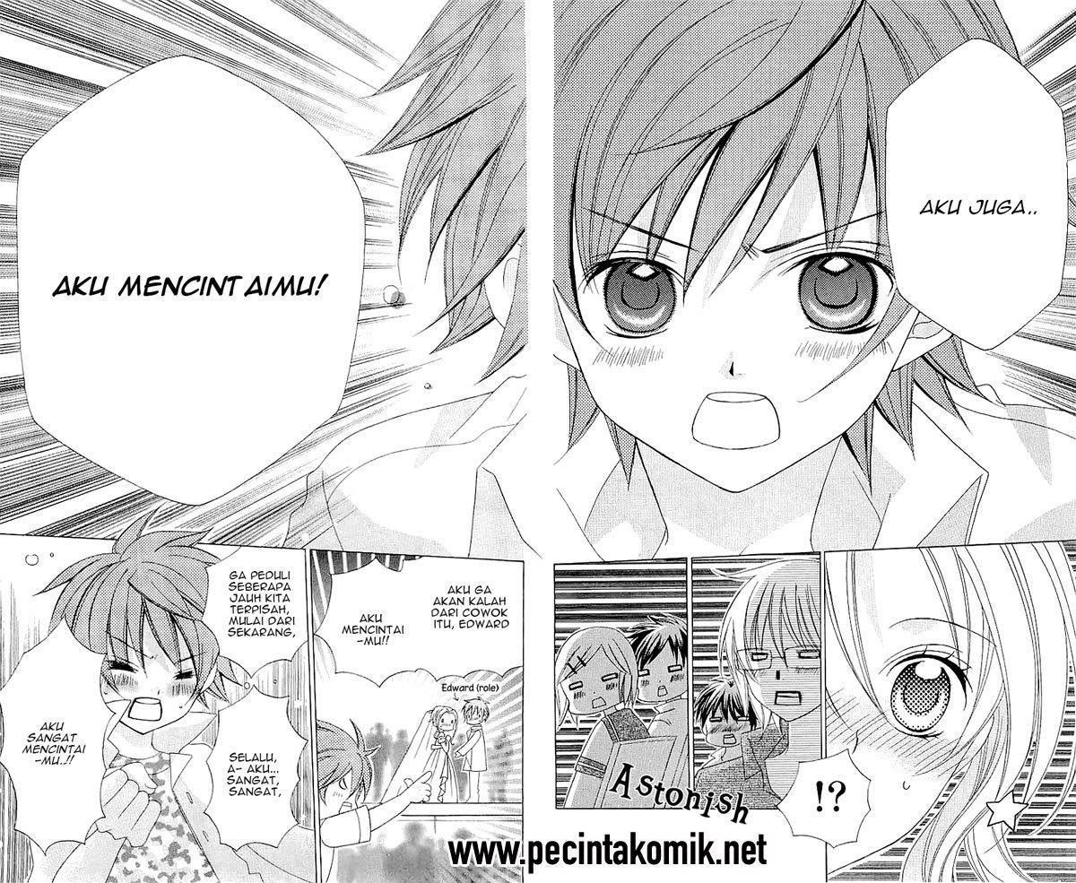Suki Desu Suzuki-kun!! chapter 32
