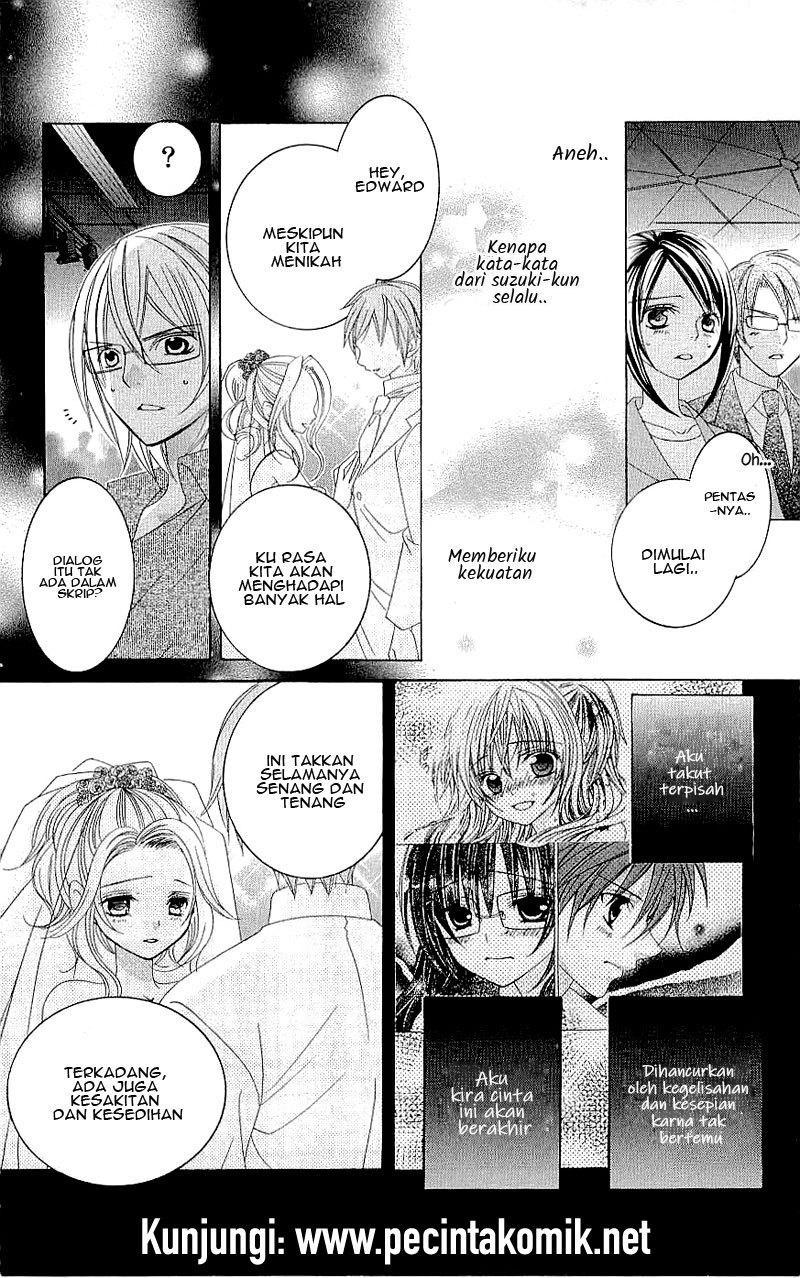 Suki Desu Suzuki-kun!! chapter 32