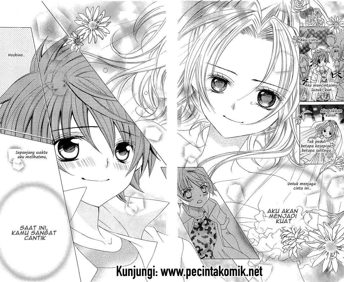 Suki Desu Suzuki-kun!! chapter 32