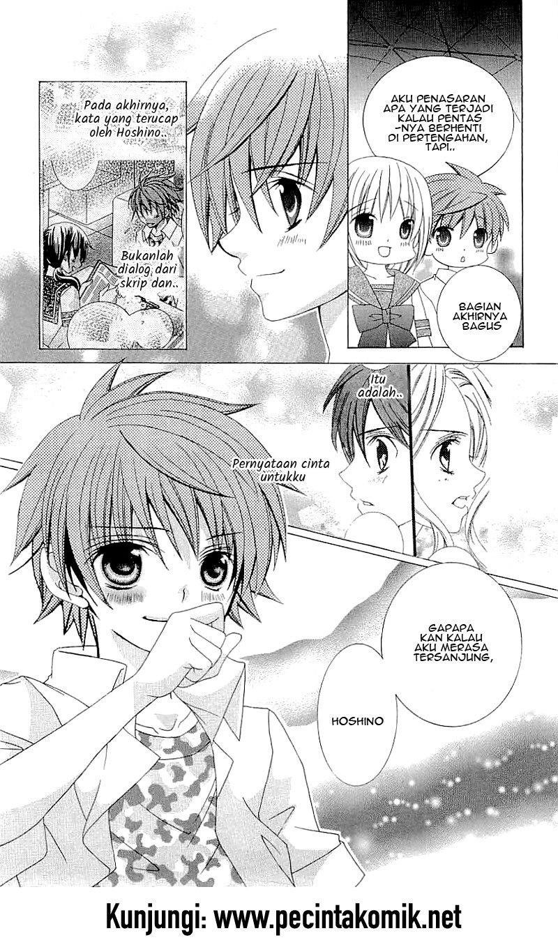 Suki Desu Suzuki-kun!! chapter 32