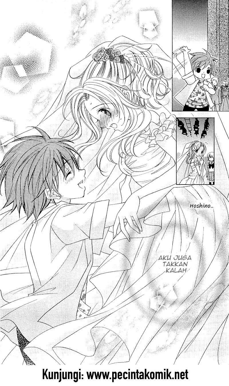 Suki Desu Suzuki-kun!! chapter 32